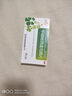 东信 爱弥尔 甲硝唑阴道泡腾片0.2g*7片*2板 厌氧菌性阴道病滴虫性阴道炎混合感染 实拍图