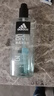 阿迪达斯（adidas）沐浴露男士深层清洁沐浴乳液家庭装舒缓肌肤淡香缓解疲劳清新留香 【新款三合一源动600ml】 实拍图