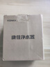 康佳（KONKA）净水器水龙头 厨房家用自来水过滤器 阻水垢除余氯 可视化双出水可清洗滤芯 KPW-LT02 一机1芯 实拍图