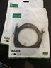 绿联六类网线 千兆高速5g宽带网络连接线2米 CAT6类家用电脑笔记本路由器监控成品跳线兼容2.5g黑20160 实拍图