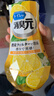 小林制药（KOBAYASHI）空气清新剂厕所用消臭元（清新柠檬）400ml日本进口除臭剂芳香剂 实拍图
