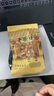 老街口焦糖瓜子500g/袋大颗粒葵花籽炒货零食香瓜子 每日坚果 实拍图