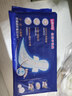 七度空间100%纯棉亲肤 超特长夜用卫生巾420mm*24片【品牌直供 安心品质】 实拍图