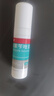 洛芙联苯苄唑溶液喷雾剂60ml*5治脚气药止痒脱皮烂脚丫真菌感染自营去脚气喷雾剂脚出汗脚臭喷雾专用药水泡型 实拍图
