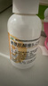 同笑 赖氨肌醇维B12口服溶液 100ml*3盒 长高赖氨酸口服溶液 非赖氨葡锌颗粒 6-13岁补钙易吸收 实拍图