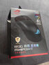ROG月刃AimPoint 36k传感器无线蓝牙三模游戏鼠标 ROG掌机鼠标 RGB 可换微动 75g轻量化 暗夜黑 实拍图