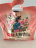 立白大师香氛洗衣液 100g袋装 持久留香玫瑰花香 柔顺护衣旅行装 实拍图