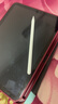 吉玛仕电容笔适用于苹果pencil触控笔ipad pencil手写笔一代ipencil2代ipad air7iPad11平板触屏笔防误触 蓝牙顶配款~【白】下单即送彩色笔尖X4 实拍图