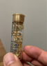 伊丽莎白雅顿眼胶眼部精华液10.5ml约60粒淡化细纹神经酰胺眼霜礼物送朋友 实拍图