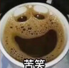 半亩花田氨基酸洁面慕斯洗面奶米酵泡沫洁面乳控油深层清洁男女送女友礼物 实拍图