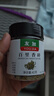 友加食品百里香碎40g 瓶装 牛排披萨意面 西式烘焙香料调味料 实拍图