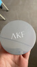 AKF定妆散粉持久防水防汗不脱妆控油隐形毛孔轻透控油散粉10g 轻透柔焦(02细闪款） 实拍图