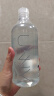 悠宜（unny club）温和净透卸妆水500ml 升级版清洁细致毛孔敏感肌可用清爽新年礼物 实拍图