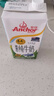 安佳（Anchor）4.4g原生高钙高蛋白全脂纯牛奶1L*12盒 新西兰进口草饲牛奶 实拍图