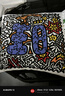 京东京造 京东 x Mr Doodle联名抱枕旺新年沙发床头办公室腰靠背垫45x45cm 实拍图