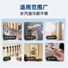 立邦 免钉胶犀利耐久强力胶金属木材玻璃粘接胶大理石胶踢脚线胶100g 实拍图