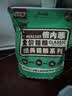 倍内菲猫粮全价冻干猫粮无谷猫粮成猫幼猫全期通用全价猫粮 鹿肉+三文鱼 （6.8kg） 实拍图