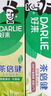 好来(原黑人)竹炭小苏打薄荷牙膏 清新口气密泡亮白净齿6支共500g 实拍图