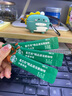 星巴克（Starbucks）精品速溶黑咖啡 0糖低脂 美式阿拉比卡豆 双口味2盒共20条 实拍图
