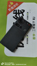 努比亚（nubia）Z70 Ultra 骁龙8至尊版 35mm主摄 6150mAh电池 真全面屏 16+512 黑玺 国家补贴 5G手机【苏超】 实拍图