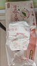 好奇（Huggies）铂金装纸尿裤S96片(4-8kg)新生儿小号婴儿尿不湿小桃裤裸感超薄 实拍图