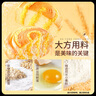 三只松鼠椰蓉手撕面包 早餐点心休闲零食酵母代餐饱腹食品整箱1000g/箱 实拍图