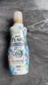 花王（KAO）衣物柔顺剂520ml 香氛持久留香防皱去除静电儿童衣服护理柔软剂 实拍图