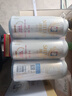 天湖  啤酒施泰克 9度精酿小麦原浆浑浊型 500ml*12听京东自营整箱装 实拍图
