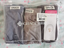 洁丽雅（grace）【新疆棉专柜款50S】3条装男士内裤纯棉中腰平角裤衩子透气内裤男 【3条装】蓝灰+深灰+棕色 XXXL【建议145斤-165斤】 实拍图
