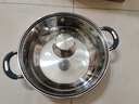 美厨（maxcook）316不锈钢火锅28cm 汤锅火锅复底带盖 燃气电磁炉通用 MCT1969 实拍图