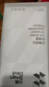 闪魔 【销量款】适用红米k60钢化膜 k60pro高清全玻璃防爆冠军版通用防指纹防手汗防摔手感顺滑 【全覆盖|防爆抗指纹】2片+神器 真机开模贴坏包赔 实拍图