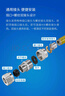 秋叶原（CHOSEAL）六类千兆网线【0.57±0.02mm】CAT6纯铜线芯阻燃PVC非屏蔽工程家装监控布线 25米 QS2619BT25 实拍图