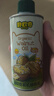 碧欧奇有机核桃油100ml*2礼盒辅食用油滴管控量营养佐餐送宝宝婴儿食谱 实拍图