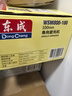 东成角磨机WSM800-100手持打磨机切割机手砂轮磨光机金属电动工具 实拍图