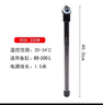 创星鱼缸加热棒电加热器自动恒温水族箱小型乌龟缸加温棒 【自动恒温】适45-100L内蓝头HCH-200W 实拍图
