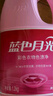 蓝月亮 蓝色月光彩色衣物色渍净 彩漂液1.2kg*2瓶 彩衣去渍焕新增艳增新 实拍图
