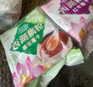 天堂牌西湖藕粉杭州特产红枣莲子速溶藕粉即冲即食早餐代餐粉480g袋 实拍图