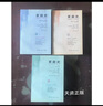 蓓安适一次性马桶垫通用型0系无菌马桶垫加长款50片 蓝色 10片/包 实拍图