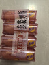 奇强除菌除螨洗内衣肥皂100g*4块婴幼儿男/女士内衣裤洗衣温和不伤手 实拍图