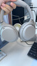 索尼（SONY）WH-1000XM4 无线智能降噪 头戴耳机 蓝牙5.0（1000XM3升级款）铂金银 高考祝福礼物 实拍图