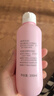 贝亲（Pigeon）桃子水  婴儿爽身露 四季通用 200ml  *2 实拍图