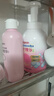 贝亲 桃叶夏季组套（冰冰霜50g+二合一500ml+爽身露200ml） 实拍图