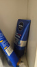 妮维雅（NIVEA）男士【王子奇同款】洗面奶深层清洁补水水活畅透洁面泥100g双支 实拍图