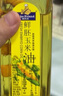 焙芝友 BAKE FRIEND 玉米油烘焙 食用油 非转基因物理压榨一级油 蛋糕色拉油烘焙原料 鲜胚玉米油 350mL*1瓶 实拍图