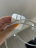 苹果充电器正品充电线氮化镓30W快充线PD套装适配原装iPhone14ProMax13 15 16手机12充电头数据线 【原盒封装】30W苹果快充头+快充线丨1米套装 3C+PD双认证丨安全不伤机 实拍图