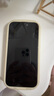 朗客 苹果14Pro防窥钢化膜iPhone14 pro手机膜防偷窥偷看防摔抗指纹隐私保护膜全屏覆盖高清玻璃贴膜 实拍图