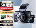 360行车记录仪专用降压线(该降压线不支持G900&K580产品) 实拍图