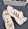 adidas「寻光者」SPIRITAIN 2.0厚底网面老爹鞋阿迪达斯轻运动   奶油白/浅猩红/金属银   41 实拍图