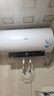 美的（Midea）阻垢免清洗电热水器60升家用3300W变频速热镁棒免更换以旧换新国家补贴20%热水器F6033-JE7Pro(HE) 实拍图
