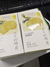 贡苑冻干柠檬片200克【共2盒】独立包装蜂蜜柠檬干片水果冷泡水喝花茶 实拍图